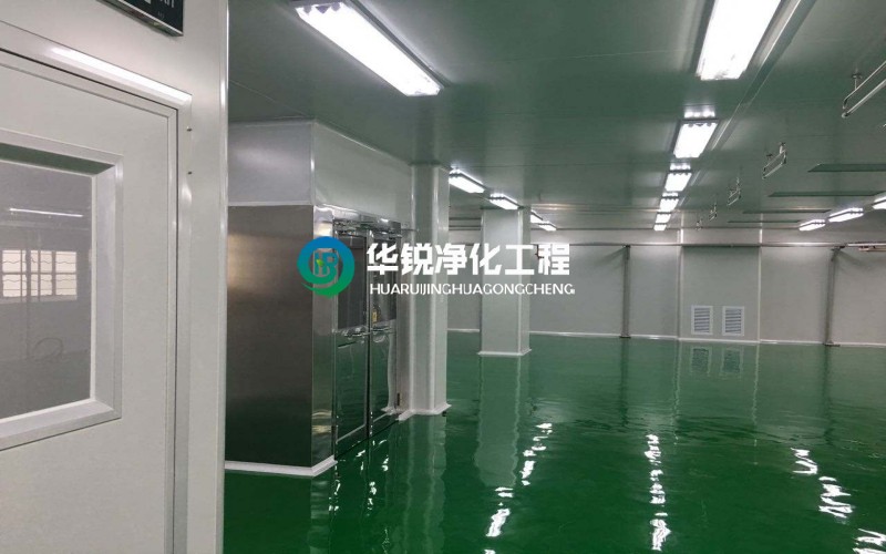 全國千余家客戶見證！四川華銳16年凈化工程品質(zhì)口碑雙豐收