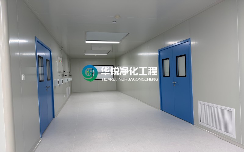 無(wú)塵車(chē)間裝修施工標(biāo)準(zhǔn) 華銳凈化專(zhuān)業(yè)團(tuán)隊(duì)全程落地